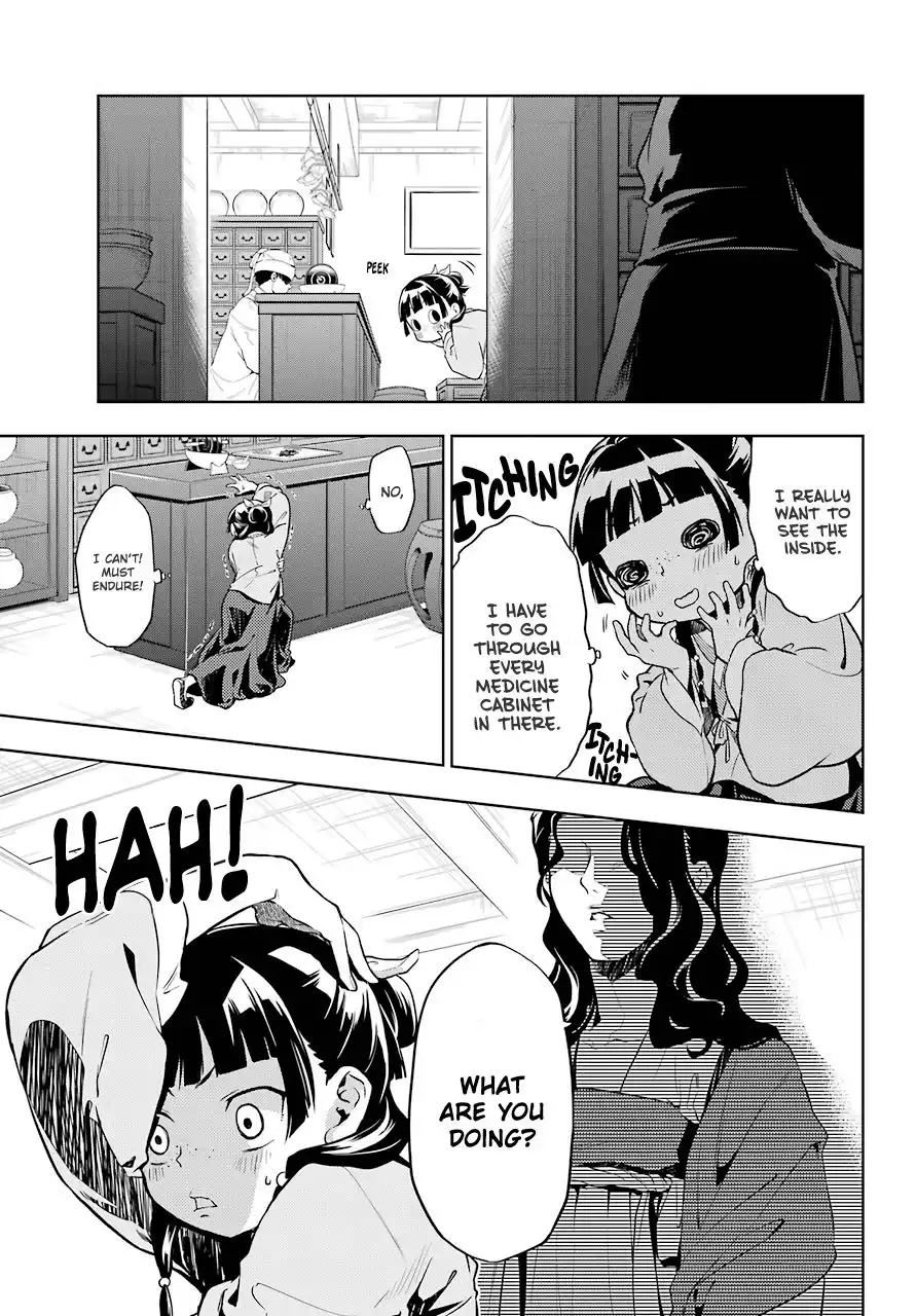 Kusuriya no Hitorigoto Chapter 30 7